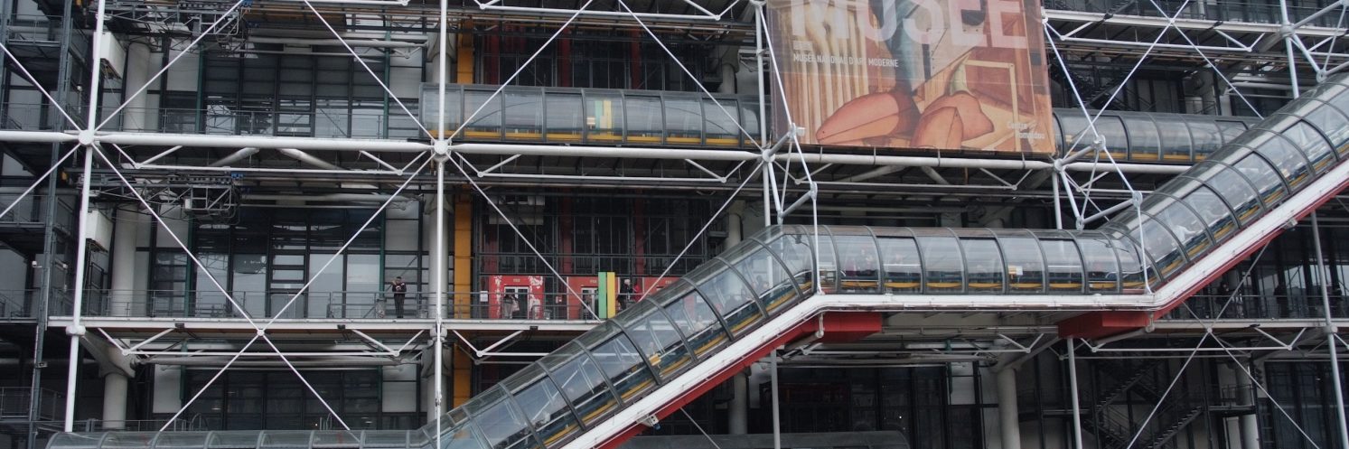 Visuel du Centre Pompidou